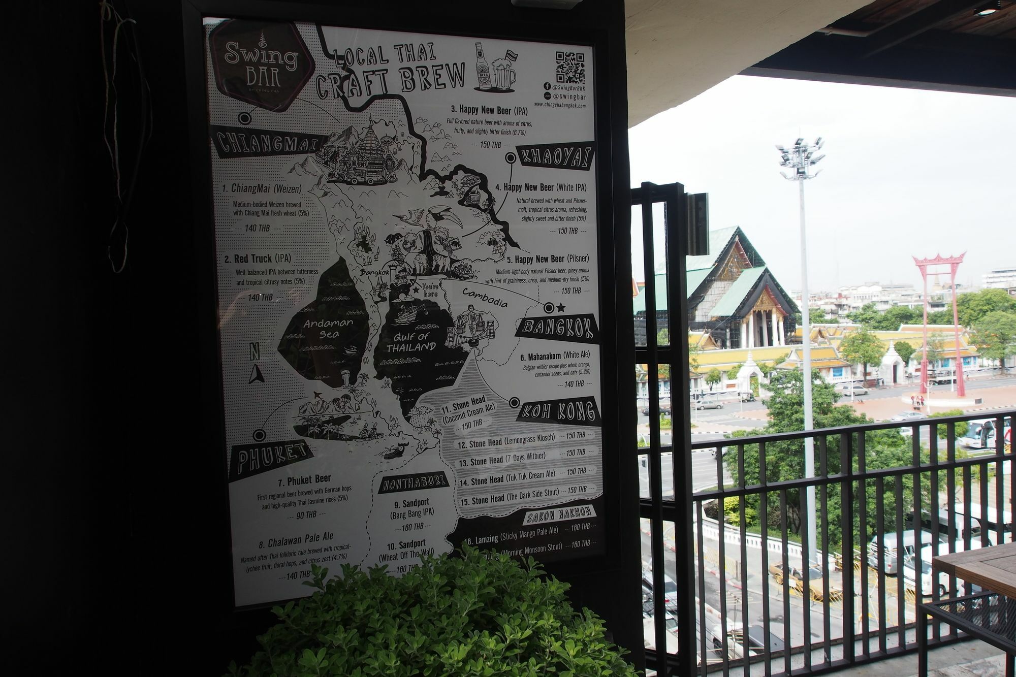 Chingcha Bangkok Hostel Exterior foto